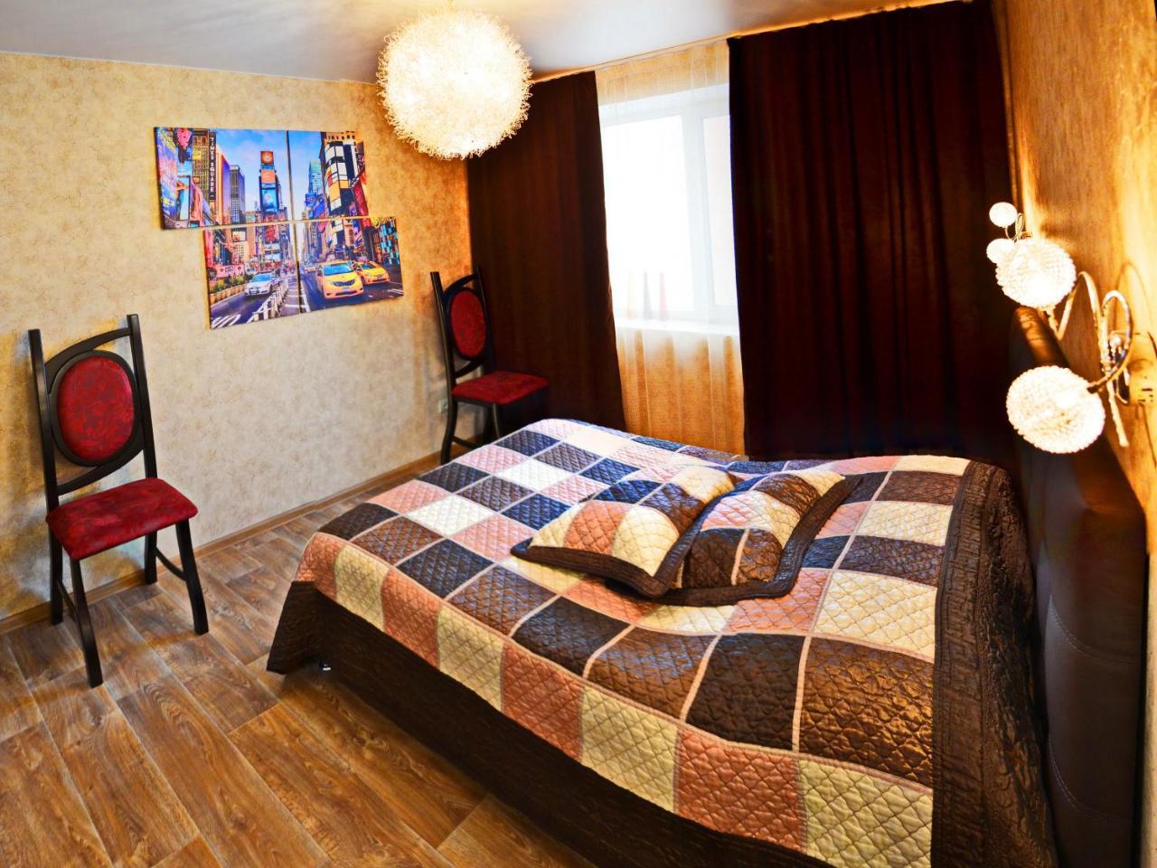 Apartlux 3 Чернигов Экстерьер фото