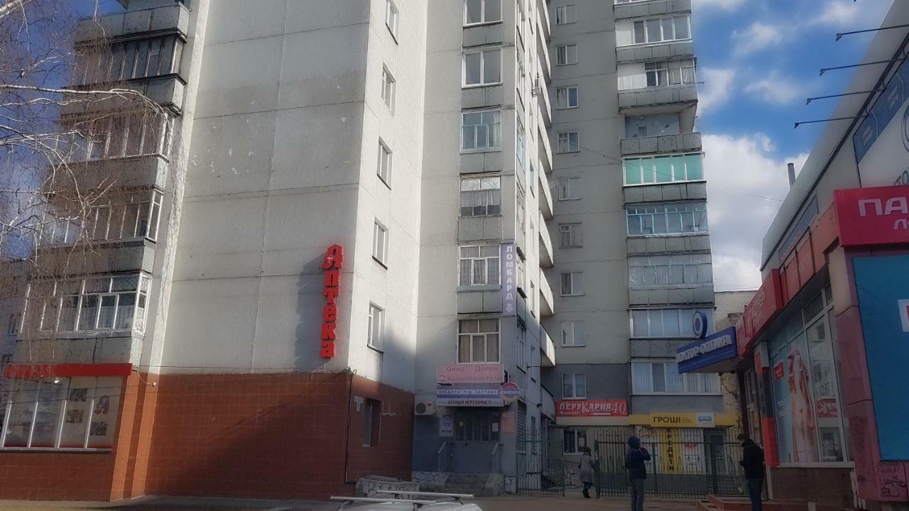 Apartlux 3 Чернигов Экстерьер фото